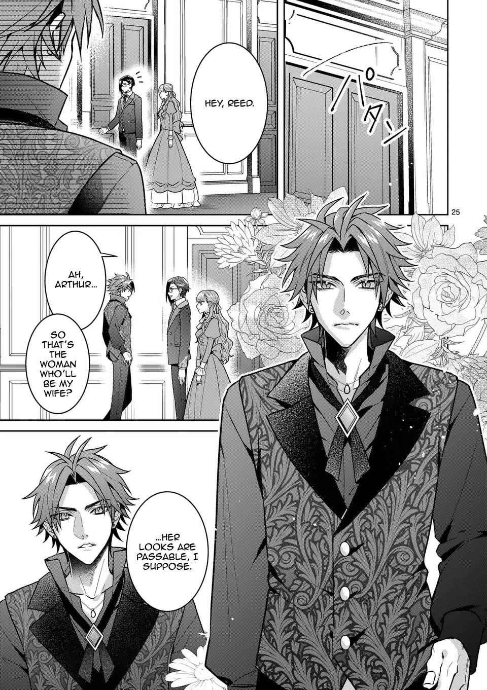 The Fake Lady’s Revenge: Engaged to Five Noble Sons for Vengeance Chapter 2 Page 26